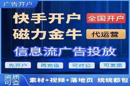 百度竞价托管：案例中的策略调整